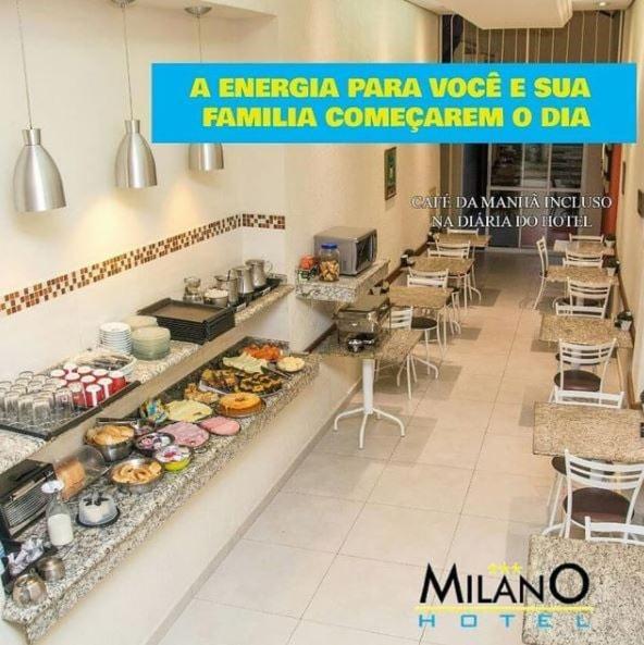 Hotel Milano Sorocaba Eksteriør billede